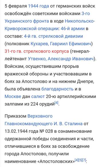 https://upforme.ru/uploads/0009/6c/04/500/t86837.jpg
