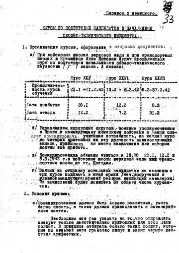 https://upforme.ru/uploads/0009/6c/04/500/t896080.jpg