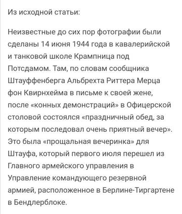 https://upforme.ru/uploads/0009/6c/04/500/t915582.jpg