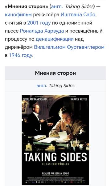 https://upforme.ru/uploads/0009/6c/04/500/t957795.jpg