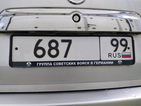 https://upforme.ru/uploads/0009/6c/04/603/t240762.jpg