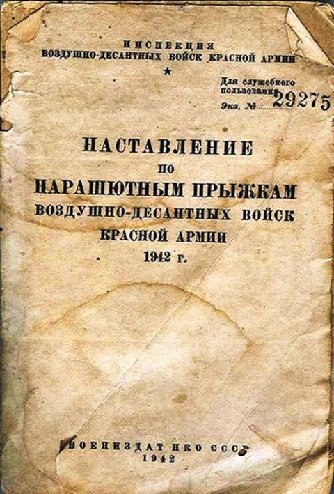 https://upforme.ru/uploads/0009/6c/04/603/t632949.jpg