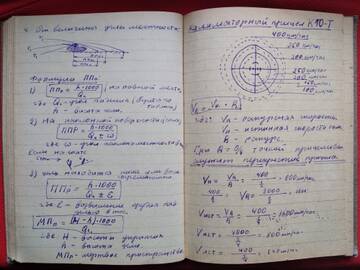 https://upforme.ru/uploads/0009/6c/04/6701/t153140.jpg