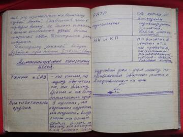 https://upforme.ru/uploads/0009/6c/04/6701/t201206.jpg