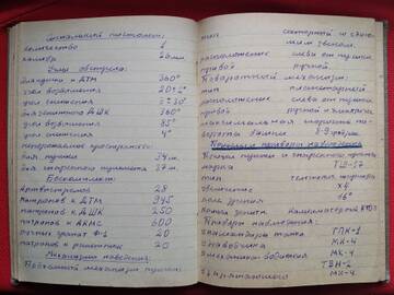 https://upforme.ru/uploads/0009/6c/04/6701/t21874.jpg