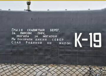 https://upforme.ru/uploads/0009/6c/04/6701/t304503.jpg