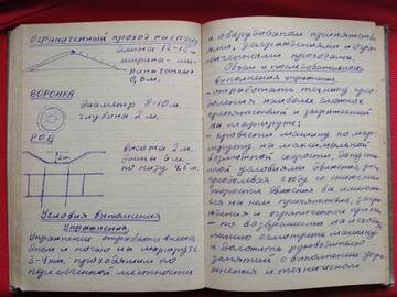 https://upforme.ru/uploads/0009/6c/04/6701/t561470.jpg