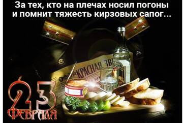https://upforme.ru/uploads/0009/6c/04/6701/t746071.jpg