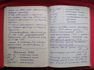 https://upforme.ru/uploads/0009/6c/04/6701/t836993.jpg