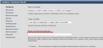 https://upforme.ru/uploads/0009/6c/04/7/t410136.jpg