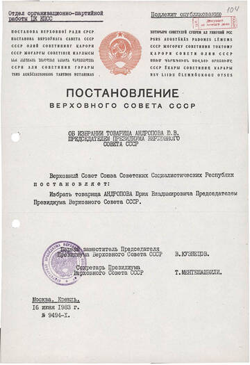 https://upforme.ru/uploads/0009/6c/04/7/t811384.jpg