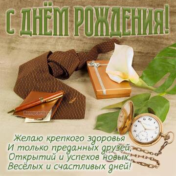 https://upforme.ru/uploads/0009/6c/04/7086/t157251.jpg