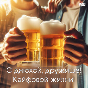 https://upforme.ru/uploads/0009/6c/04/7086/t869815.jpg