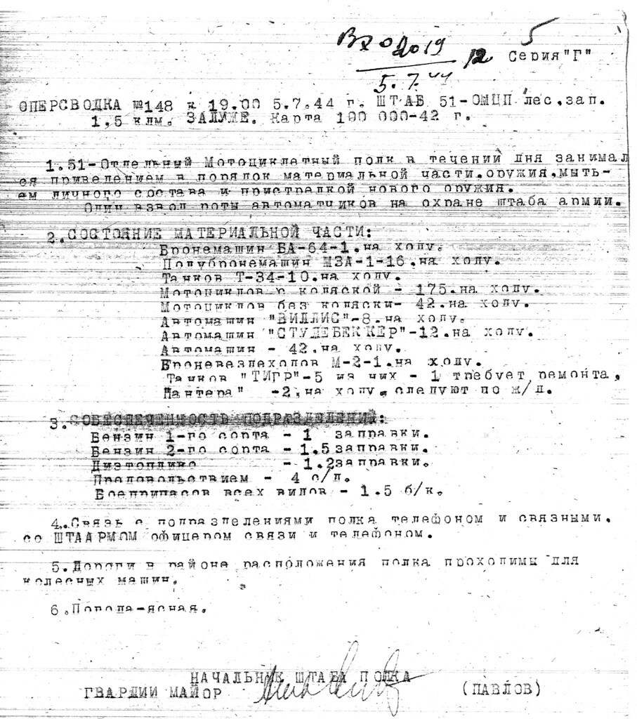 https://upforme.ru/uploads/0009/6c/04/7600/925169.jpg