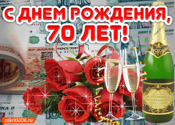 https://upforme.ru/uploads/0009/6c/04/88/t312105.gif