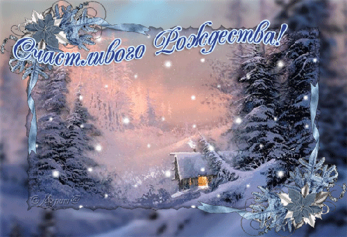 https://upforme.ru/uploads/0009/6c/04/88/t363019.gif