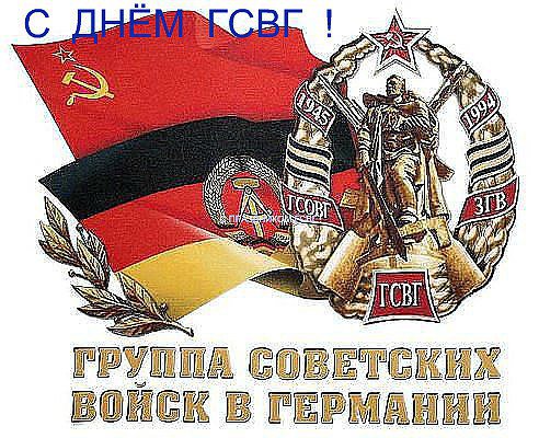 https://upforme.ru/uploads/0009/6c/04/88/t500359.jpg