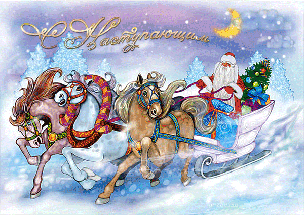 https://upforme.ru/uploads/0009/6c/04/88/t534735.gif