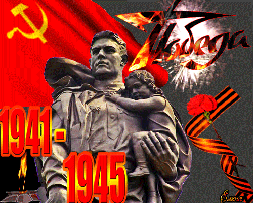 https://upforme.ru/uploads/0009/6c/04/88/t603814.gif