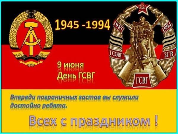 https://upforme.ru/uploads/0009/6c/04/88/t767697.jpg