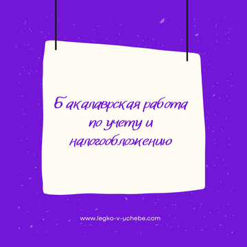https://upforme.ru/uploads/0009/73/2d/27/t285235.png