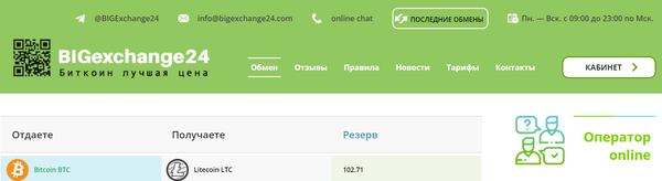 https://upforme.ru/uploads/0009/79/6d/11359/t450533.png