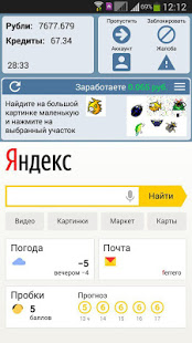 https://upforme.ru/uploads/0009/79/6d/12206/186304.jpg