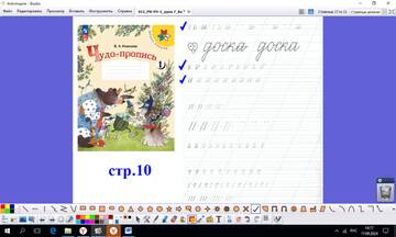 https://upforme.ru/uploads/0009/81/c6/2/t202948.jpg
