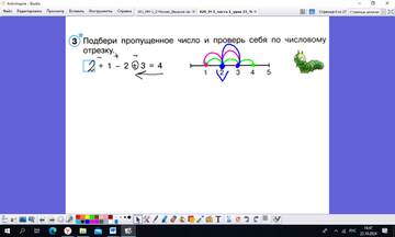 https://upforme.ru/uploads/0009/81/c6/2/t224340.jpg