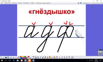 https://upforme.ru/uploads/0009/81/c6/2/t230817.jpg