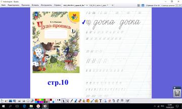 https://upforme.ru/uploads/0009/81/c6/2/t255399.jpg