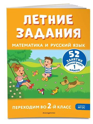 https://upforme.ru/uploads/0009/81/c6/2/t284887.png