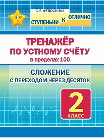 https://upforme.ru/uploads/0009/81/c6/2/t363177.png