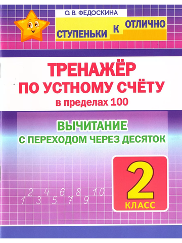 https://upforme.ru/uploads/0009/81/c6/2/t401224.png