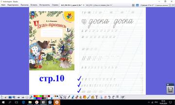 https://upforme.ru/uploads/0009/81/c6/2/t466270.jpg