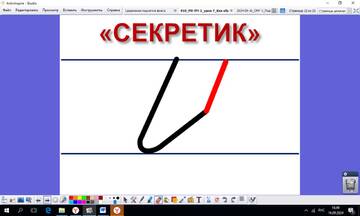 https://upforme.ru/uploads/0009/81/c6/2/t504275.jpg