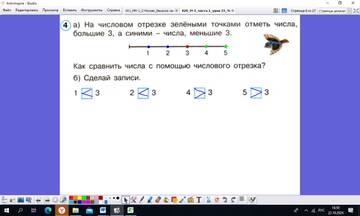 https://upforme.ru/uploads/0009/81/c6/2/t505084.jpg