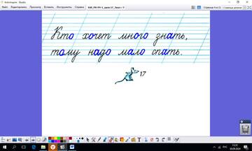 https://upforme.ru/uploads/0009/81/c6/2/t527667.jpg