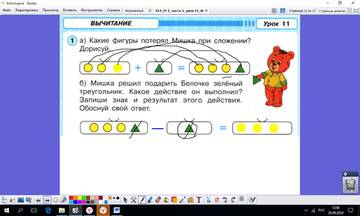 https://upforme.ru/uploads/0009/81/c6/2/t532923.jpg