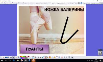 https://upforme.ru/uploads/0009/81/c6/2/t661206.jpg