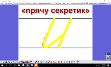 https://upforme.ru/uploads/0009/81/c6/2/t668662.jpg