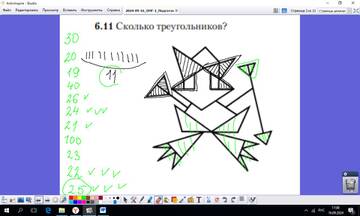 https://upforme.ru/uploads/0009/81/c6/2/t717303.jpg