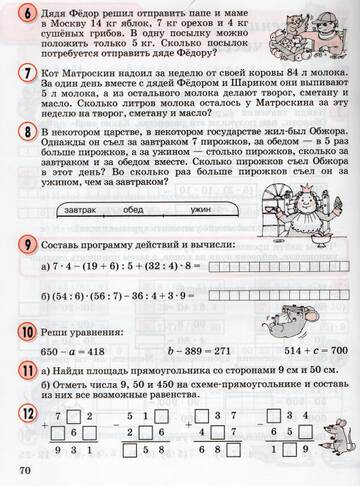 https://upforme.ru/uploads/0009/81/c6/2/t740002.jpg