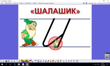 https://upforme.ru/uploads/0009/81/c6/2/t758428.jpg