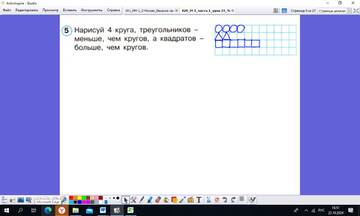 https://upforme.ru/uploads/0009/81/c6/2/t772684.jpg