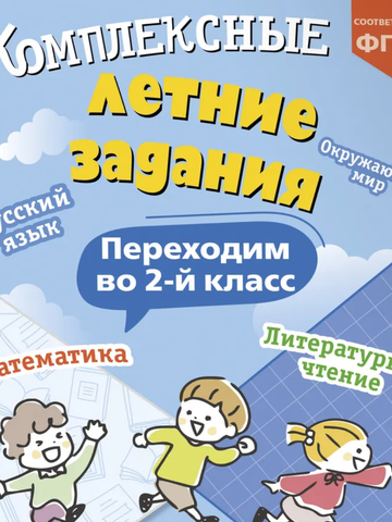 https://upforme.ru/uploads/0009/81/c6/2/t879069.png