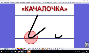 https://upforme.ru/uploads/0009/81/c6/2/t965770.jpg