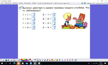 https://upforme.ru/uploads/0009/81/c6/2/t995900.jpg