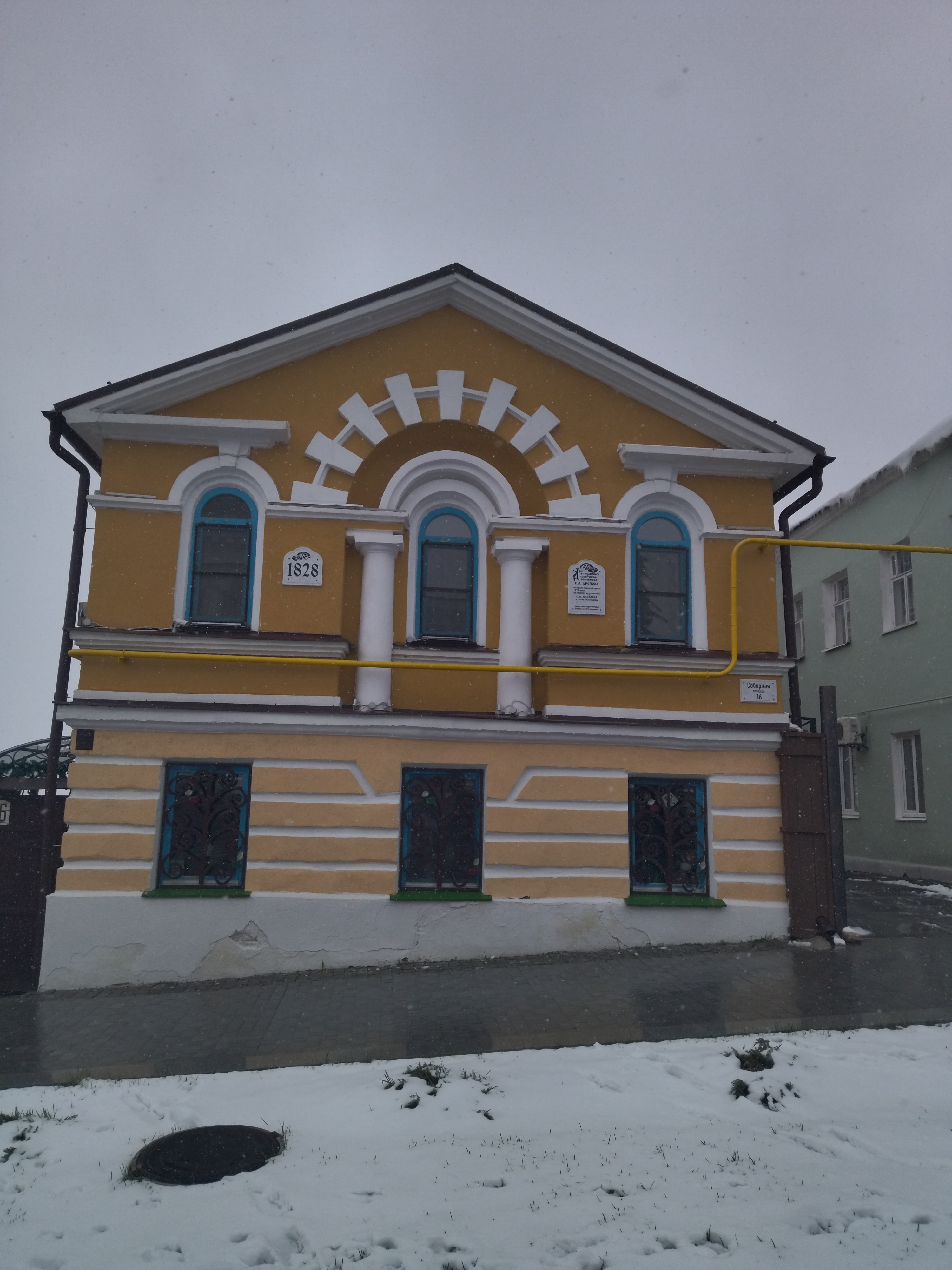 https://upforme.ru/uploads/0009/82/cd/2/115302.jpg