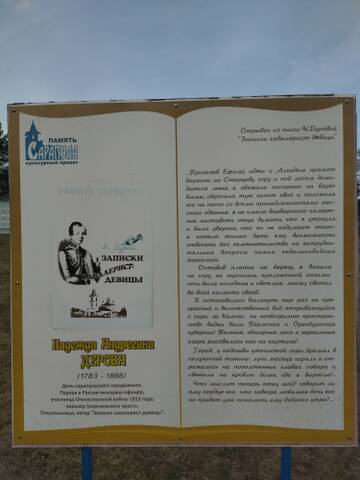 https://upforme.ru/uploads/0009/82/cd/2/t173004.jpg